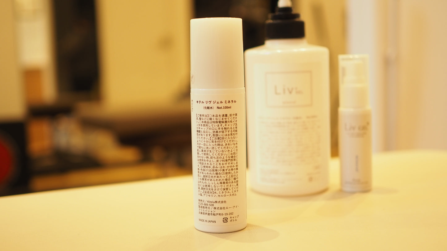 Liv GEL — Athlete Formula